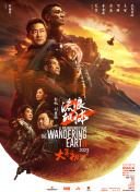 win7怎么激活永久免费