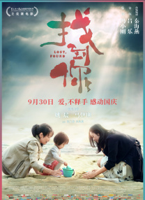 win7怎么激活永久免费